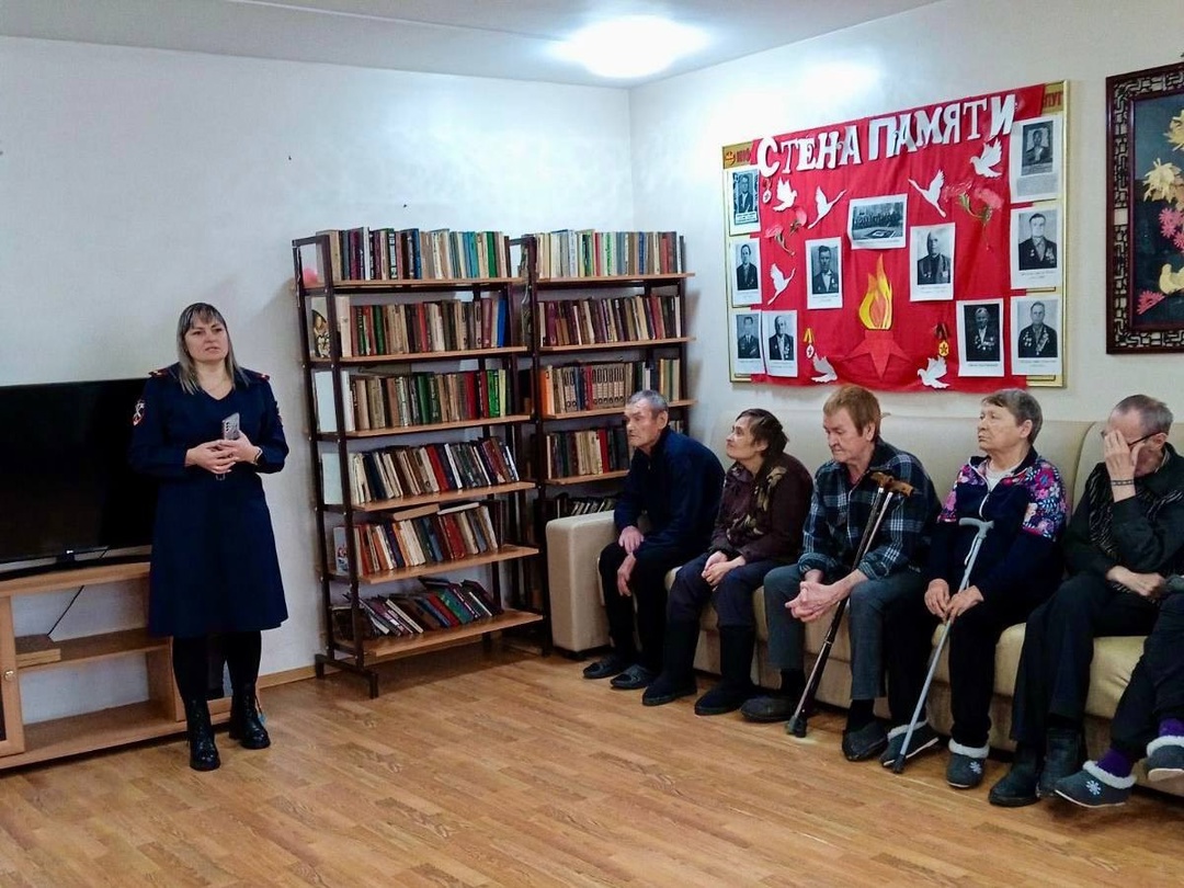 Профилактическая беседа «Внимание мошенники»